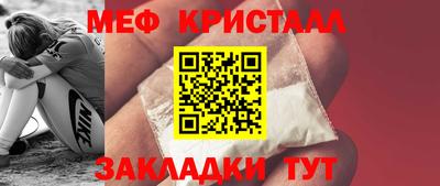 прущая мука Гай