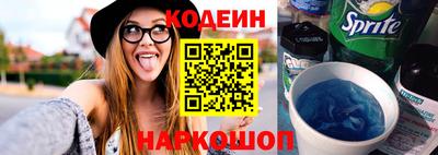 ГАЛЛЮЦИНОГЕННЫЕ ГРИБЫ Гагарин