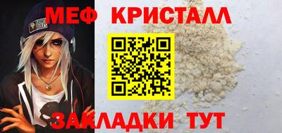 прущая мука Гай