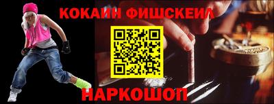 прущая мука Гай