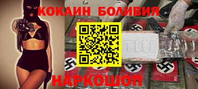 ГАЛЛЮЦИНОГЕННЫЕ ГРИБЫ Гагарин