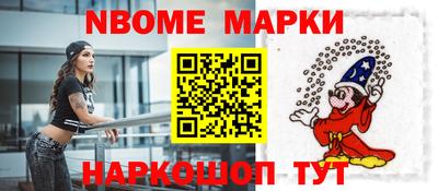 ГАЛЛЮЦИНОГЕННЫЕ ГРИБЫ Гагарин