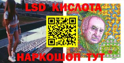 прущая мука Гай
