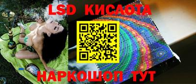 альфа пвп Гатчина