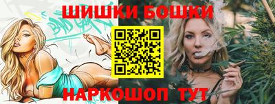 альфа пвп Гатчина