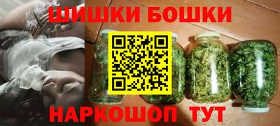 ГАЛЛЮЦИНОГЕННЫЕ ГРИБЫ Гагарин