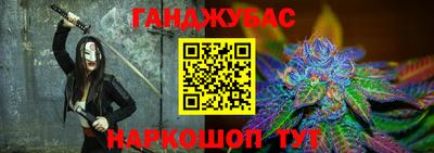 ГАЛЛЮЦИНОГЕННЫЕ ГРИБЫ Гагарин
