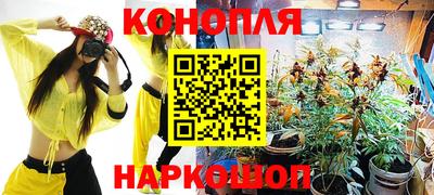 прущая мука Гай