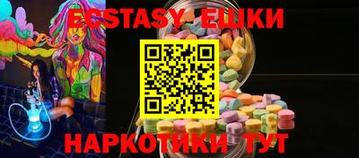 прущая мука Гай