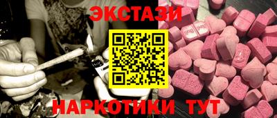 ГАЛЛЮЦИНОГЕННЫЕ ГРИБЫ Гагарин