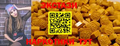 ГАЛЛЮЦИНОГЕННЫЕ ГРИБЫ Гагарин