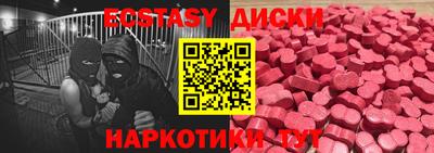 прущая мука Гай