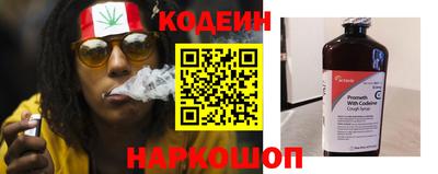 альфа пвп Гатчина