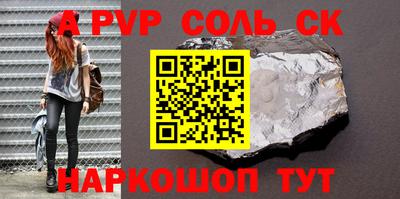 ГАЛЛЮЦИНОГЕННЫЕ ГРИБЫ Гагарин