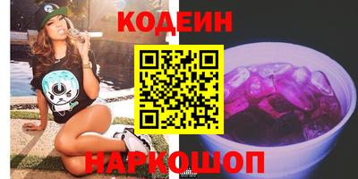 прущая мука Гай