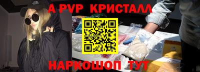 прущая мука Гай