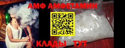 прущая мука Гай