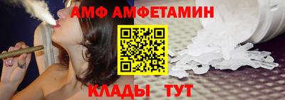 прущая мука Гай