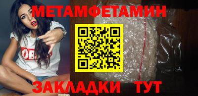 ГАЛЛЮЦИНОГЕННЫЕ ГРИБЫ Гагарин