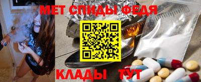 ГАЛЛЮЦИНОГЕННЫЕ ГРИБЫ Гагарин