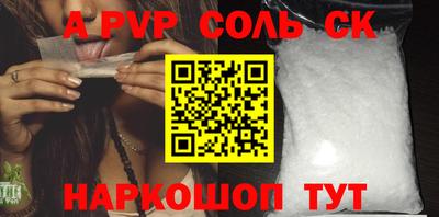 прущая мука Гай