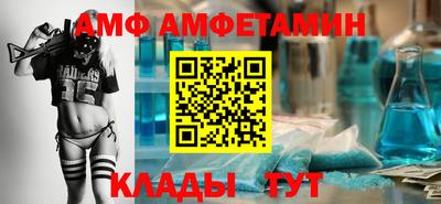 ГАЛЛЮЦИНОГЕННЫЕ ГРИБЫ Гагарин