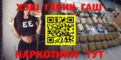 прущая мука Гай