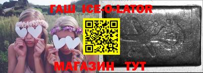 ГАЛЛЮЦИНОГЕННЫЕ ГРИБЫ Гагарин