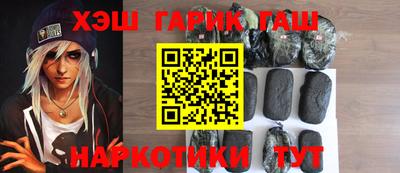 ГАЛЛЮЦИНОГЕННЫЕ ГРИБЫ Гагарин