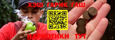 ГАЛЛЮЦИНОГЕННЫЕ ГРИБЫ Гагарин