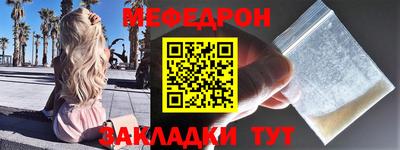 ГАЛЛЮЦИНОГЕННЫЕ ГРИБЫ Гагарин
