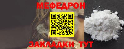 ГАЛЛЮЦИНОГЕННЫЕ ГРИБЫ Гагарин