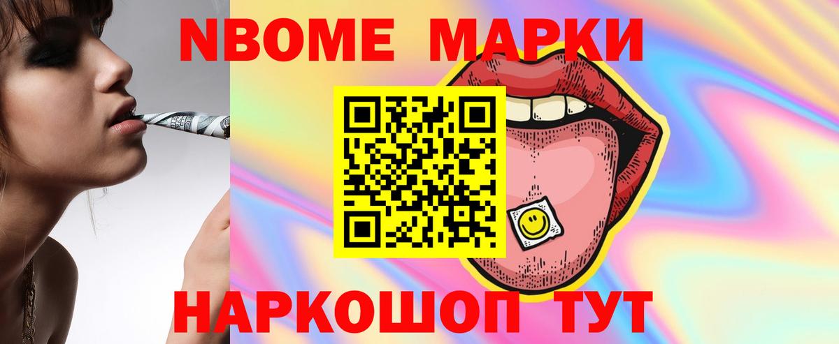 ЛСД экстази кислота Лыткарино