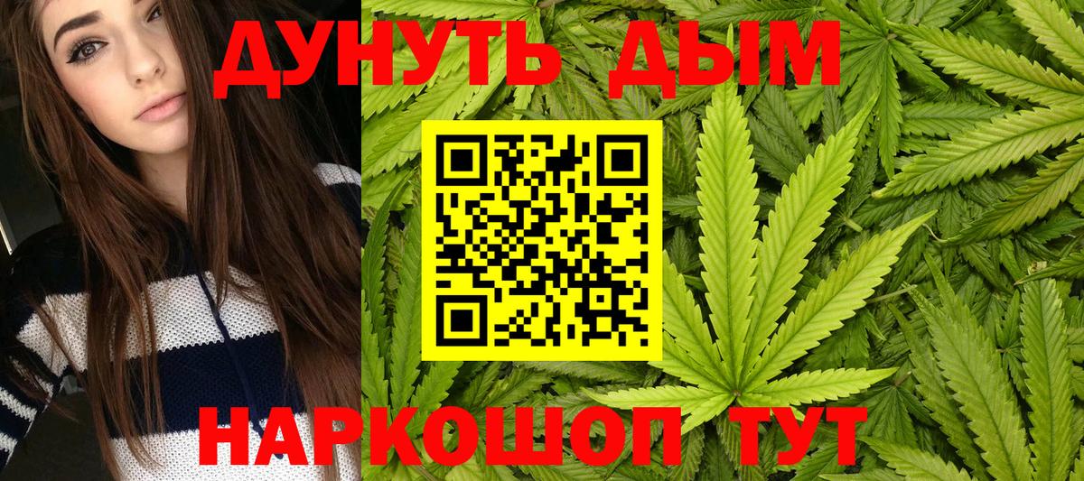 Кокаин Лыткарино